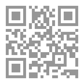 Qr Code ما بعد غزة