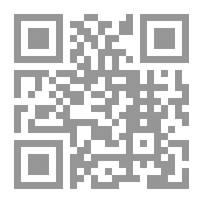 Qr Code In Performances And Rhyme