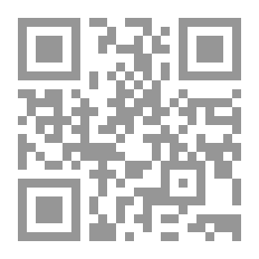 Qr Code التشفيرالدلالي للمنحوتات الفخارية في العصرالبابلي القديم