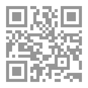 Qr Code اعترافات جامحة
