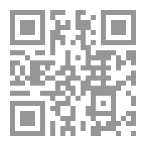 Qr Code الدوران