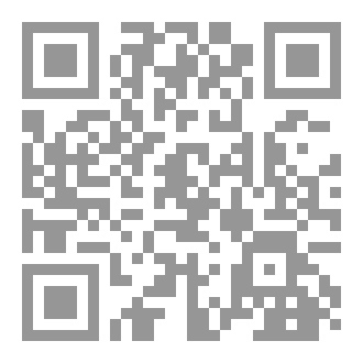 Qr Code الفارس الأخير