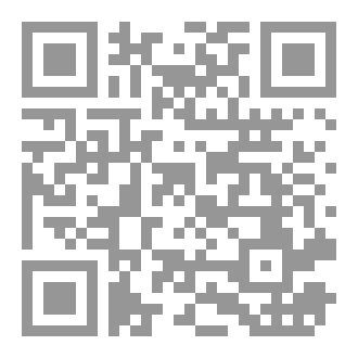Qr Code كتاب الاعراق الفضائية