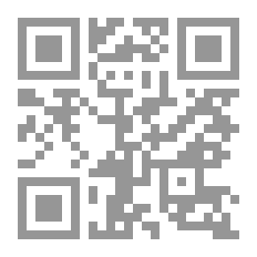 Qr Code عالم الفكر العدد 3 المجلد 44