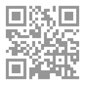 Qr Code Mahabad