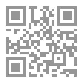 Qr Code عمرو موسى الملفات السرية