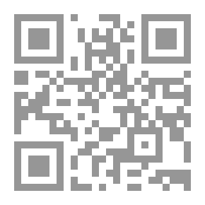 Qr Code تباريح الصبابة