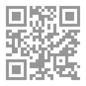 Qr Code Epilogues: réflexions sur la vie