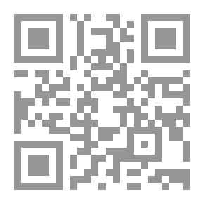 Qr Code الأم (ورق شاموا)