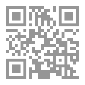 Qr Code مذكرات حليم الرومي