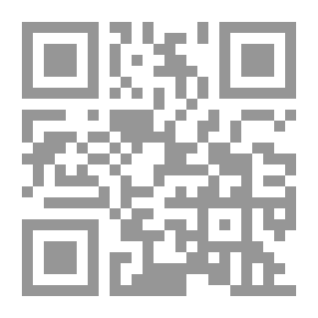 Qr Code Principles Of Criminal Investigation