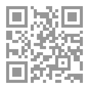 Qr Code زاد الميعاد في هدي خير الميعاد لابن قيم الجوزية(الموسوعة التراثية للشباب ج2)