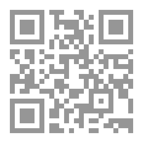 Qr Code أسرار الأبراج الهوائية الجوزاء ـ الميزان ـ الدلو: موسوعة الأرقام والأبراج؛ 2