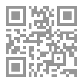 Qr Code الشعر المعاصر على ضوء النقد الحديث