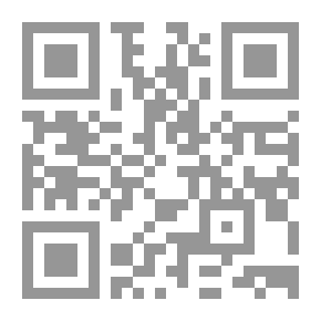 Qr Code همس الربيع