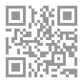 Qr Code كنوز الحكمة أو حكمة الدين والدنيا
