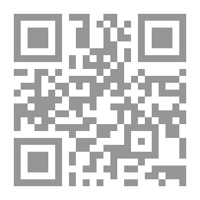 Qr Code نهاية الأمم