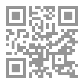 Qr Code Integrated Finishes