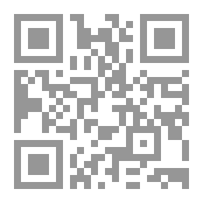 Qr Code دراسات في الإعلام الصحي
