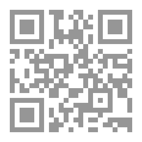 Qr Code البدء [1971]