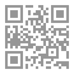 Qr Code Intellectual Debates In The Iranian Islamic Experience