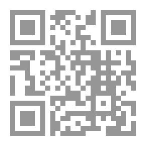 Qr Code صحيح البخاري جـ 6 .م