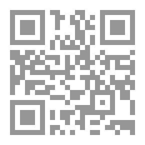 Qr Code When I Lost My Manhood (Love Thoughts Book 1)