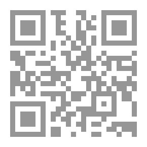 Qr Code ظهور