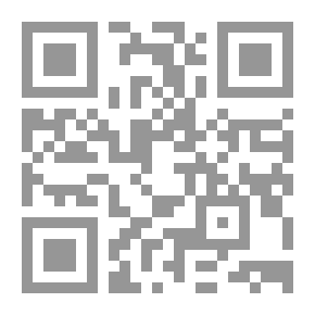 Qr Code سلسلة قطوف من رياض الطفولة