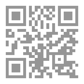 Qr Code Guide For The Confused