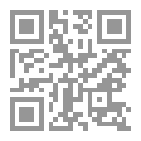 Qr Code The Parts Men Play