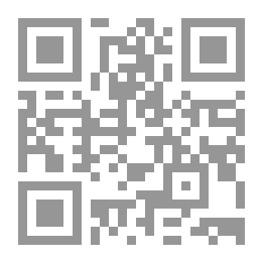 Qr Code أسرار الصلاة ومهماتها من كتاب إحياء علوم الدين