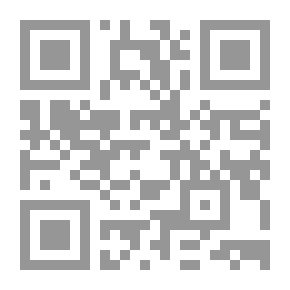 Qr Code Justice Of Destiny (novel - Tunisian - Social - Moral)