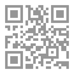 Qr Code ديوان علي الرضا الحسيني `الأعمال الشعرية الكاملة`