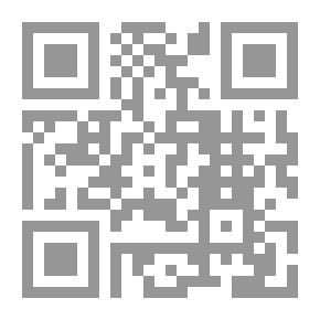 Qr Code رهائن البحر ؛ قصة نجاة الشيخ محمد المنجد من الغرق