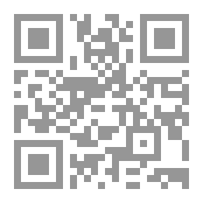Qr Code لماذا فقد حورس عينه ؟ ` قراءة جديدة في الفكر المصري القديم `