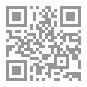 Qr Code الواسطة لتمكين المحبة بين الزوجين