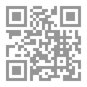 Qr Code السراج المنير 2