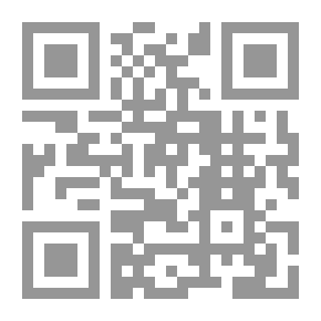 Qr Code كرة النار (63)