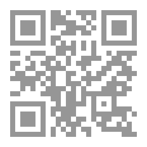 Qr Code Children's Stories #2: The Happy Forest