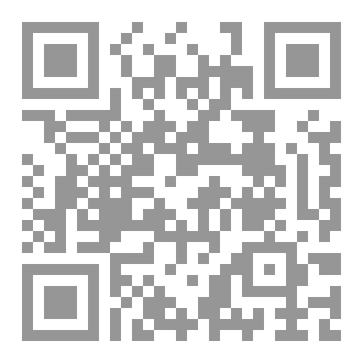 Qr Code مرونة الفولاذ STEEL FLOW