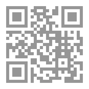 Qr Code Sibawayh