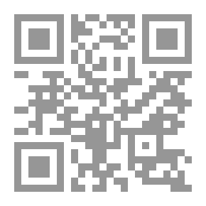 Qr Code الإشارة حمراء