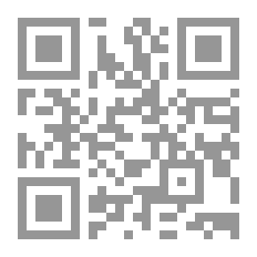 Qr Code كم اشتاق لك؟