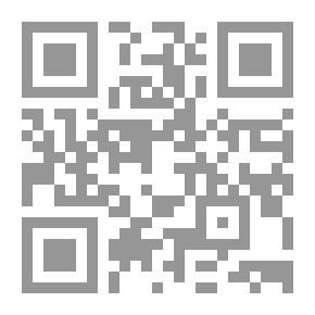 Qr Code مجلة الوعي العدد 396