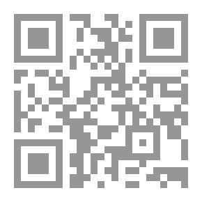 Qr Code نور الايمان - زاد العقول لبلوغ الهمة لمعرفة مصابيح الامة ج5