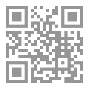Qr Code روح السياسة