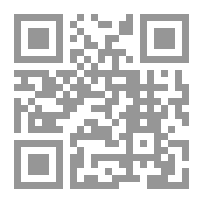 Qr Code دليل جوته
