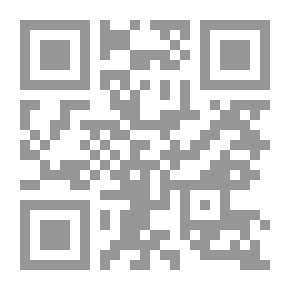 Qr Code المرأة الأخرى في حياة الزوجة