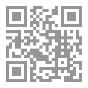 Qr Code المهارات في أخذ القصة السريرية والفحص السريري